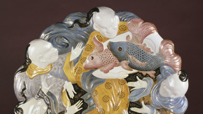 LE TEMPS DES COLLECTIONS VI: ÉMILE GALLÉ, ALCHIMISTE DE LA TERRE ET DU VERRE