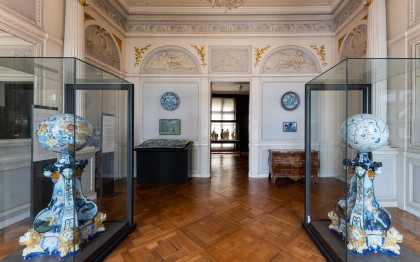 Le musée de la Céramique est fermé pour raisons techniques